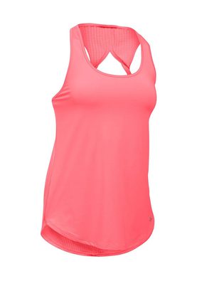 Under Armour   Fly By Tank