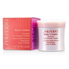 SHISEIDO 