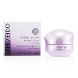 SHISEIDO White Lucent