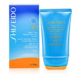 SHISEIDO Expert Sun