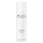 Janssen Cosmetics      Relaxing Massage Cream